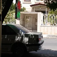 رهن کامل دوطبقه سفیرجنوبی