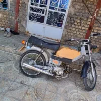 موتور ۷۵سی سی