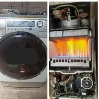 نمایندگی مجاز تعمیرات لباسشویی وپکیج درشهریارحومه