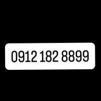 99 88 182 0912