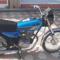 موتور ترتمیز