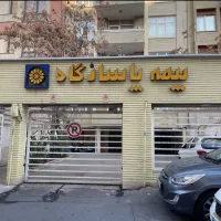 جذب نیرو در بیمه پاسارگاد