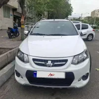 کوییک مدل ۱۴۰۱ ، بدون رنگ