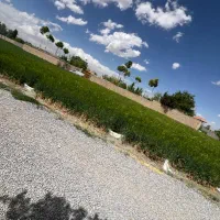 مجموعه-باغ-ارمان