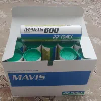 توپ بدمینتون اصلی
