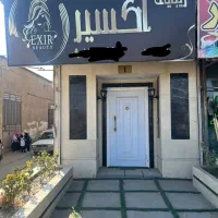 ادرس مغازه نبش شاهنامه 14مغازه دنج و شیک