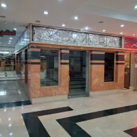 فروش-مغازه-تجاری