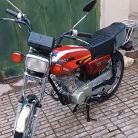 موتور سیگلت هندا 125پلاک ملی