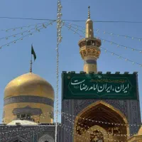 تور تفریحی زیارتی عید غدیر مشهدیم