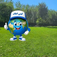 زمبن تقاضای خرید زمین مسکونی در رودسر