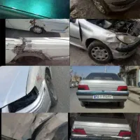 صافکاری نقاشی