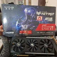 کارت گرافیک rx580 nitroplus saphier نیترو پلاس