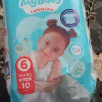 مای بیبی