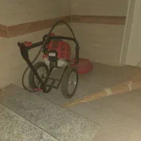 علف زن  و چمن زن آروا