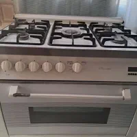 گاز فردار