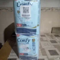 پوشاک کانفی ترکیه