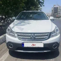 H 30 کراس مدل ۹۶