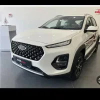 ایکس ۳۳کراس