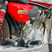 موتور کویر 150cc