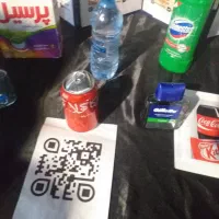 شرکت اپلیکیشن ساز