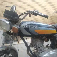 موتورهوندا خونگی پلاک ملی