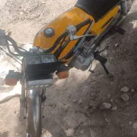 یک عراده موتور سیکلت 150