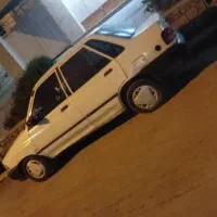 پراید