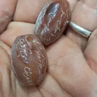 فال کلی .استخاره. مهره.ا