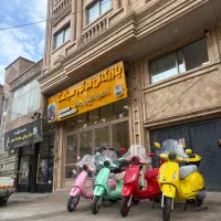 موتورسیگلت وسپا