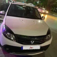 ساندرو استپ وی کارمندی