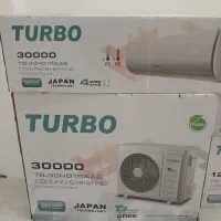 کارتن کولر گازی