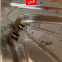 گچ جادویی|مواد شوینده و دستمال کاغذی|بجنورد, |دیوار