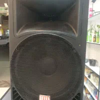 باند اکتیو