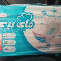 پوشک نوزاد مای بیبی زیر قیمت بازار