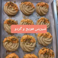 شیرینی عید