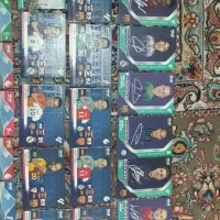 کیمدی|کلکسیون و سرگرمی|دزفول, |دیوار