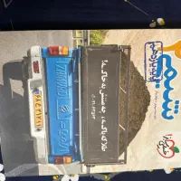 کتاب کار دوازدهم وکتاب تست برای یازدهم