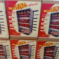 کباب پز دادلیسان