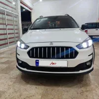 اطلس gساندروف دار