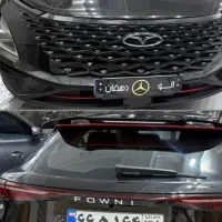 نصب برچسب شیشه دودی (حتی در محل شما)