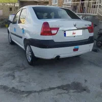 ال90.تندر 90
