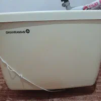 سیفون ،سالم