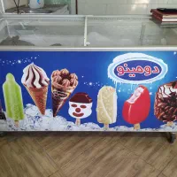 فریزر بستنی و میز کار