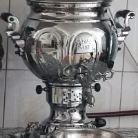 سماور