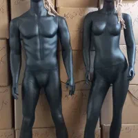 مانکن