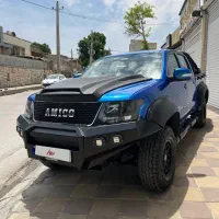 آمیکو اسنا دوگانه سوز