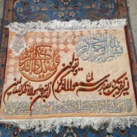 تابلو ون یکاد فرش دستبافت
