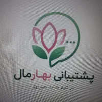 جذب تعدادی بازاریاب جهت امور قراردادی
