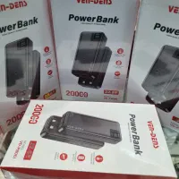 البرزموبایل انواع پاوربانک تک وعمده (جشنواره)