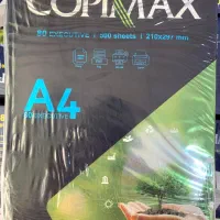 کاغذ کپی مکس / copimax